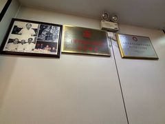 -广迎居老正兴菜馆