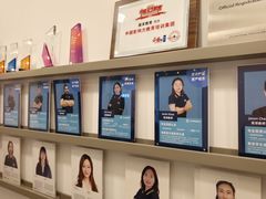 -英孚教育青少儿英语(长宁来福士中心)