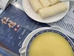 -民信老铺(双皮奶博物馆店)