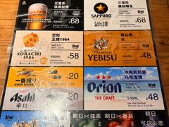 -炉胜·炉端烧·居酒屋