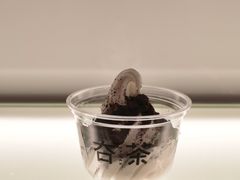 -夻茶HUATEA(水晶郦城店)
