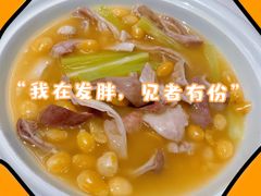 -小河盐帮·私家菜·烤鸭(三元桥·霄云路店)