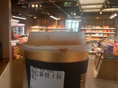 -同仁堂药店(北京首都国际机场3号航站楼C区店)