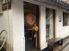 -竹子咖啡bamboo coffee
