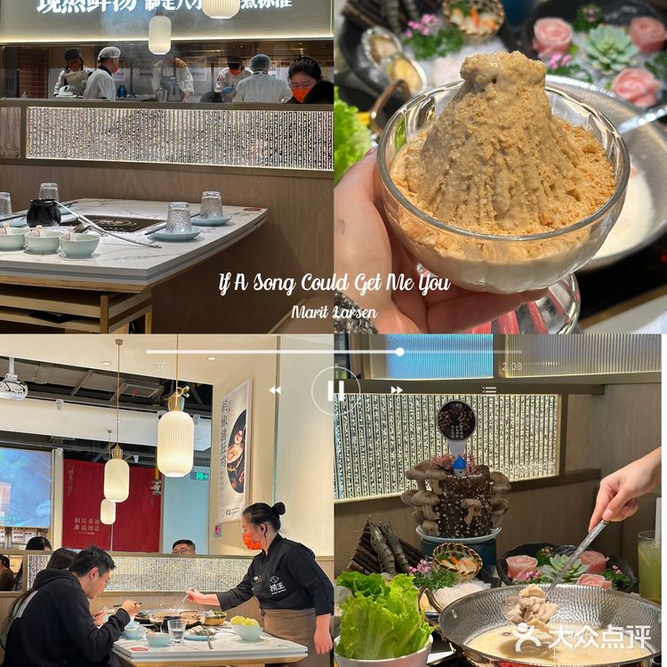 捞王火锅，真是猪肚鸡的天花板啊🤎🤎