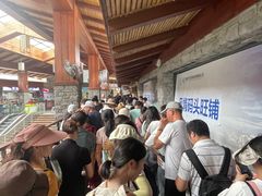 -天河潭旅游度假区