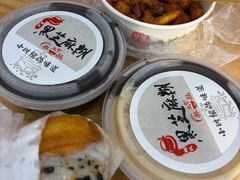-鞠氏黑芝麻糊(水塔店)