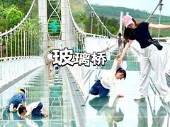 -盈香心动乐园