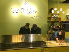 大堂-沫汐披萨(白象街店)