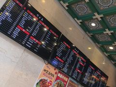 -四宜糕团店(南大街店)