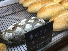-仙峰天然面包(迎宾路店)