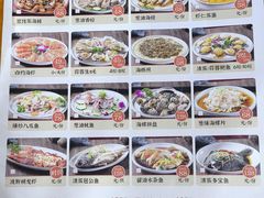 -坛南湾阿强农家乐.海鲜大排档老字号(福州地标美食店)