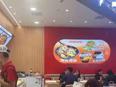 -醉人椒麻辣香锅(王府井喜悦店)