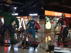 -太平洋激光影城(金沙紫荆店)
