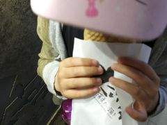 -粉粉乐鲷鱼烧(美罗城店)