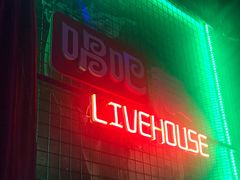 -唱吧麦颂KTV·派对(东坝店)