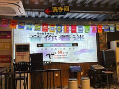 -猪的故事·韩式烤肉(韩乐坊店)