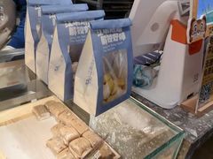 茉莉芝士-百年同和·江南点心院(山塘街店)