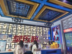 -莹乐迪量贩式KTV(祝桥店)