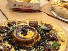 -达美乐比萨(红山店)
