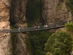 -雁荡山风景名胜区