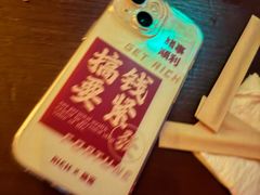 -COMMUNE幻师(花园道店)