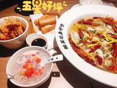 -太二酸菜鱼(天鹅湖万达店)