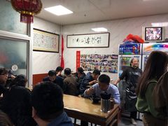 -大姨捞面(新安花园店)