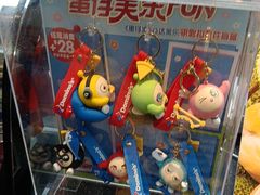 -达美乐比萨(武定店)