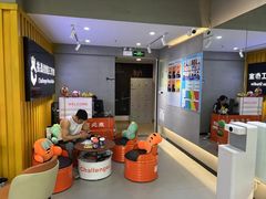 -健身门·自助健身房(镇坪路店)