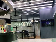 -LA合时健身4PMFIT(花桥旗舰店)