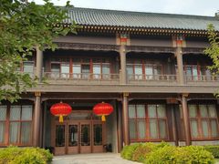 -北京宽沟会议中心