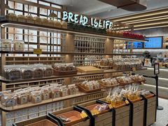 -PAPER STONE BAKERY(天汇广场店)
