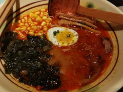地狱拉面-無境·匠心日本料理(汉街店)