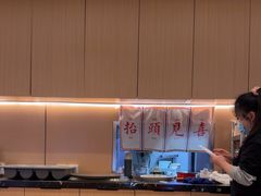 -香港新记茶餐厅(春熙太古里店)
