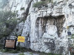 -青州市云门山风景区