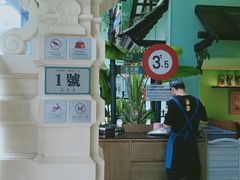 -弄堂里(阿里西溪A区店)