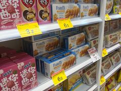 -万达广场(太原街店)