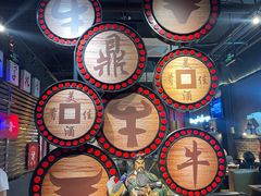 -鼎牛牛炖锅·烤串(温泉路店)