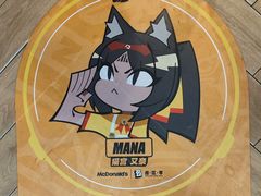 -麦当劳(开平潭江店)