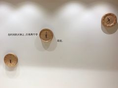 -G·SPACE(金鹰世界店)