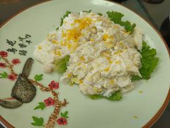 -大福都