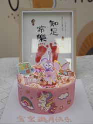 -安馨无忧月子中心(青秀店)