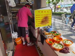 -阿麟馄饨(延长路店)