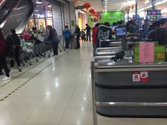 -永辉超市(新世界店)