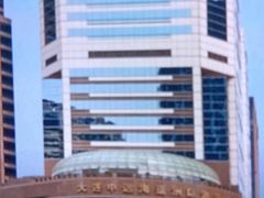 -大连中远海运洲际酒店