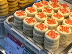 -北京稻香村(甘家口店)