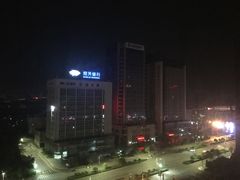 -绍兴上虞雷迪森云锦大酒店