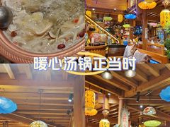 -民食香·腊排骨野生菌美食(木府店)