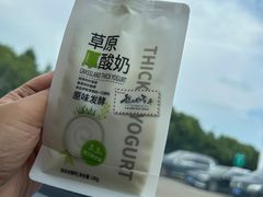 -鸡脚旮旯平江路店